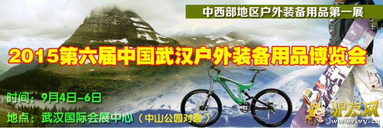 2015�������й��人����չüͷ.png