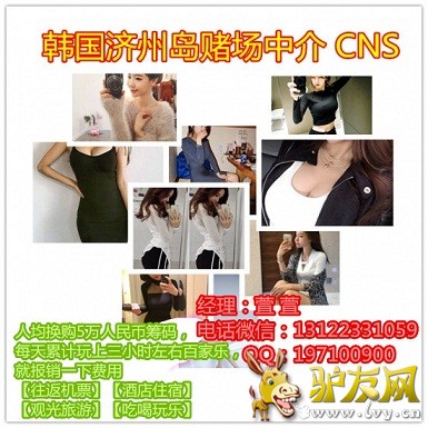1119210t6i6x660g19x720_jpg_thumb_副本_副本.jpg